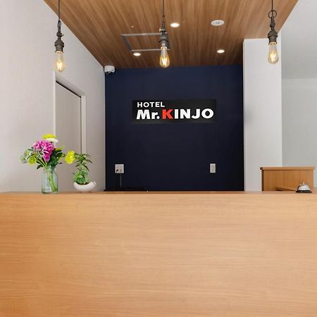 Mr.KINJO in HAIBISU西町 Kume 外观 照片